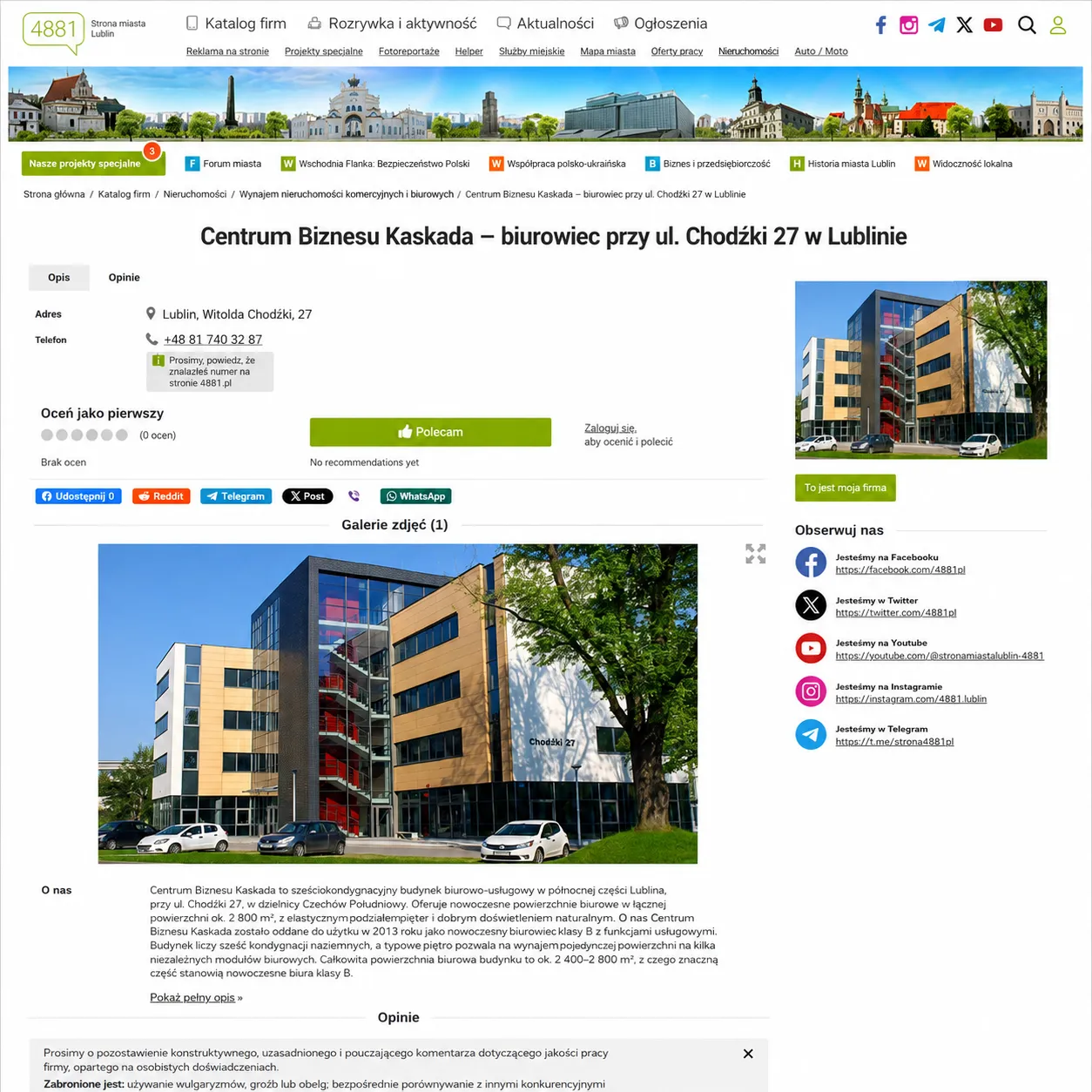 Pakiet Standard - Dobry start na 4881.pl - obrazek 4