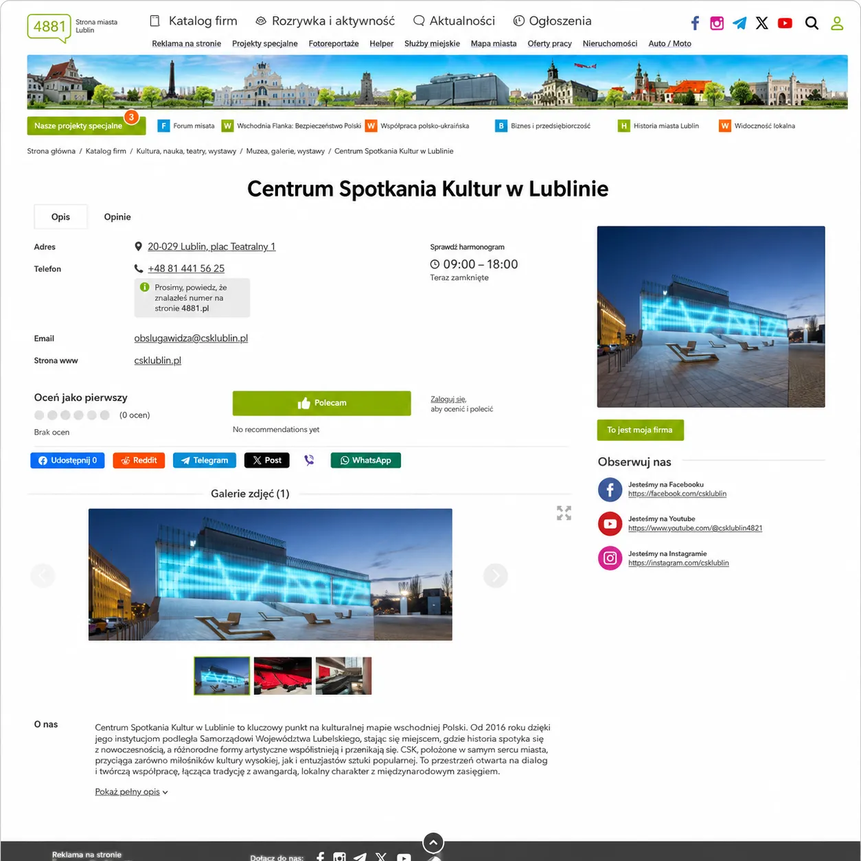 Pakiet Standard - Dobry start na 4881.pl - obrazek 5