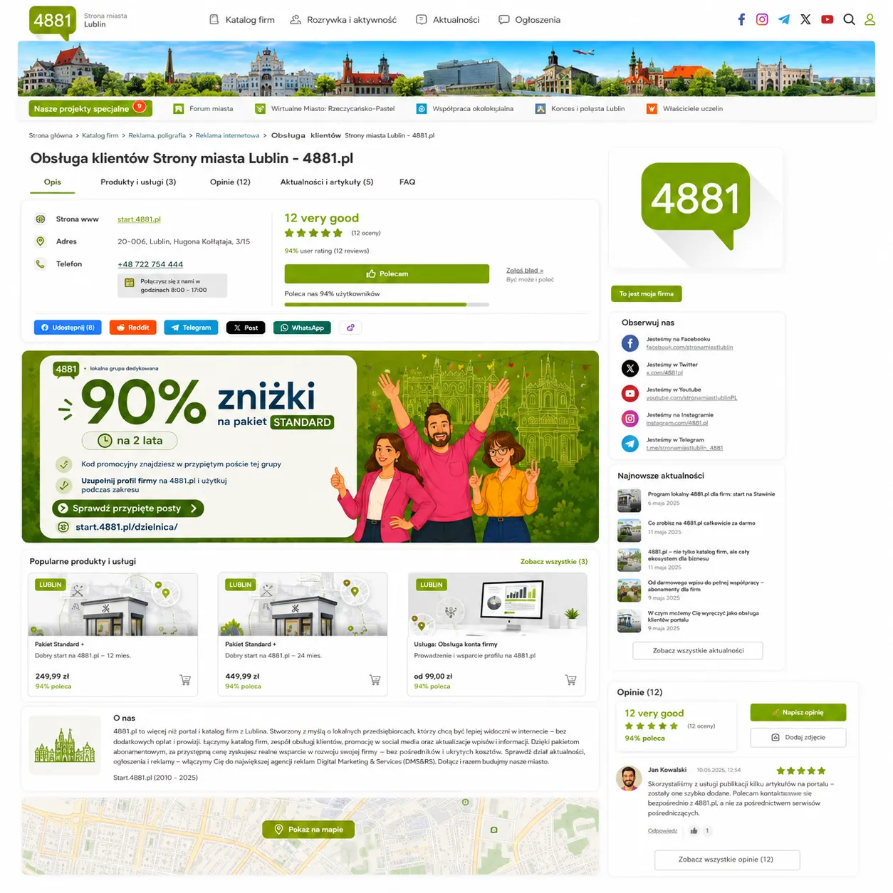 Pakiet Standard - Dobry start na 4881.pl - obrazek 8