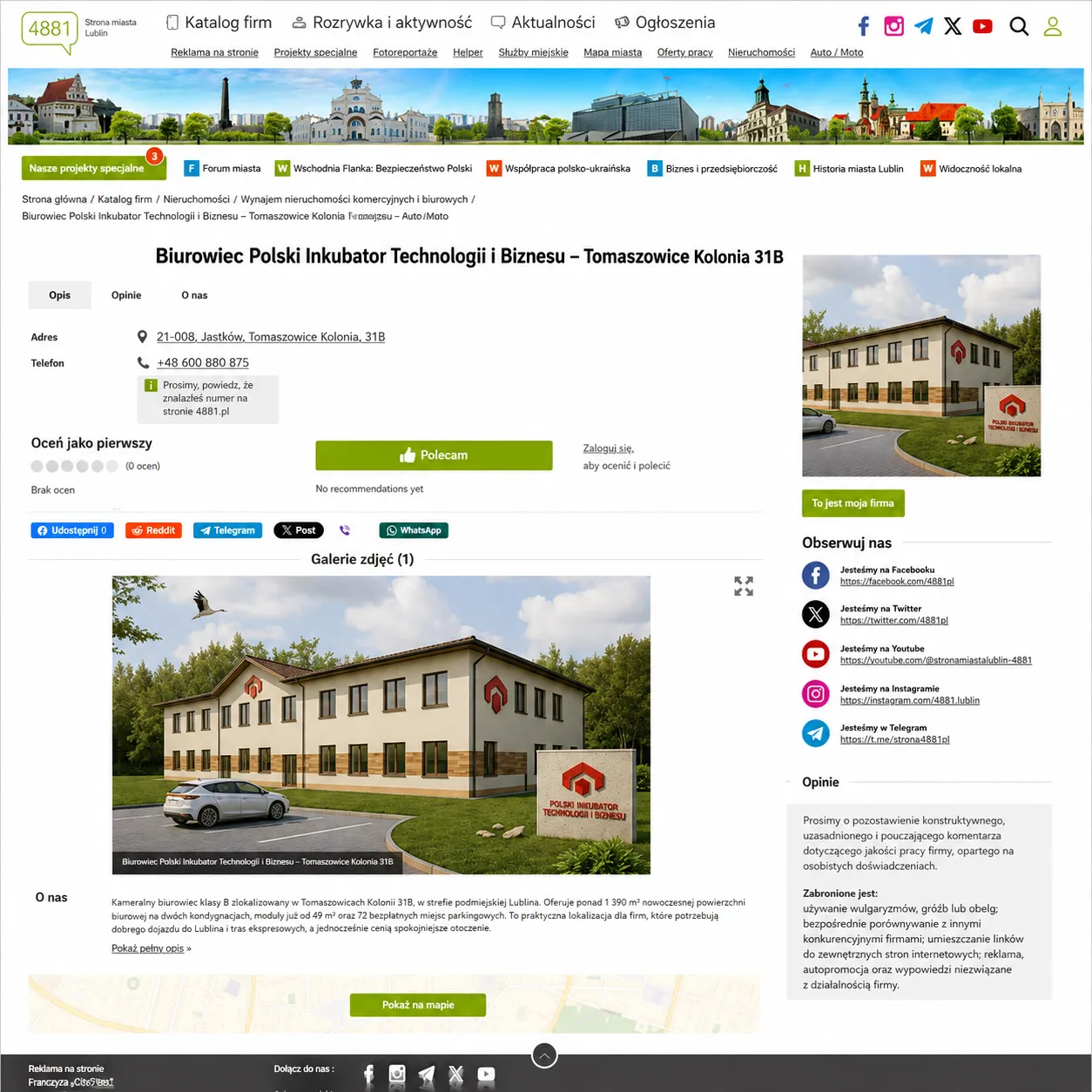 Pakiet Standard - Dobry start na 4881.pl - obrazek 9